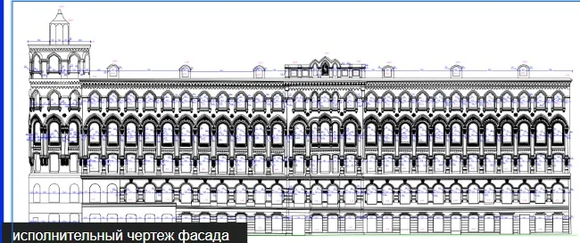Планы, фасады, разрезы